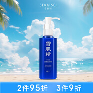 雪肌精柔凈洗顏乳140ml 豐富泡沫 溫和清潔不緊繃 洗面奶 潔面