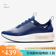 耐克（NIKE）Nike/Air Max Dia新款女子蟬翼氣墊跑步減震運動(dòng)鞋AV4146 AR7410-400 37.5
