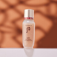 后秘貼精華液 肌底液 水前精華 密貼導入精華補水保濕修護女士護膚 秘貼清顏?lái)樆〉拙A液小樣15ml