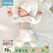 優(yōu)奇嬰兒衣服秋冬套裝寶寶保暖夾棉內(nèi)衣高腰護(hù)肚男女兒童2件套秋冬裝 秋冬【高腰】雅灰 80cm