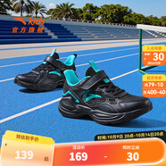 安踏兒童運動鞋男童鞋中大童網(wǎng)面2025年春秋季新款透氣網(wǎng)面輕便跑鞋 黑/熒光水綠-3 35 35/22cm