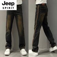 JEEP SPIRIT歐貨水洗直筒牛仔褲男士秋季新款高奢闊腿長(cháng)褲寬松彈力純色休閑褲 藍色F 34 (155-165斤)