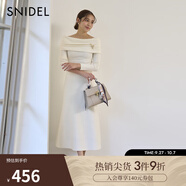 SNIDEL2025春夏新品優(yōu)雅一字肩針織帶胸針半身裙套裝SWNO251055 象牙白 均碼 F