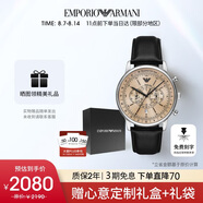 安普里奧·阿瑪尼（Emporio Armani）手表男士簡約商務(wù)系列 琥珀色表盤石英表七夕情人節(jié)禮物AR11634