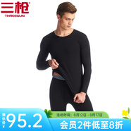 三槍?zhuān)═HREEGUN）【冬上新】秋衣秋褲男士套裝薄款抗靜電女士保暖內衣冬季打底睡衣 【萊卡明根款】男黑色（圓領(lǐng)） 2XL