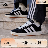adidas「面包鞋」GRAND COURT BASE 00s休閑低幫板鞋男女阿迪達(dá)斯   黑色/白色/樹(shù)脂黃   37
