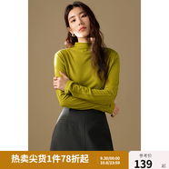 獨(dú)束大碼女裝半高領(lǐng)修身打底衫2024冬季新款韓系簡(jiǎn)約內(nèi)搭長(zhǎng)袖T恤 牛油果綠 XL (尺碼：3)