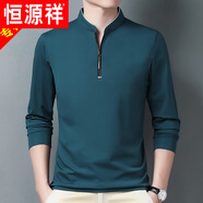 恒源祥（HYX）高檔長(cháng)袖t恤男士休閑薄款體恤上衣春秋季新款中年男裝立領(lǐng)打底衫 長(cháng)袖6623寶蘭 薄款 M 165建議120斤以?xún)?
                                         title=