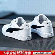 彪馬（PUMA）板鞋男鞋女鞋 25秋季新款運(yùn)動(dòng)鞋情侶鞋平底低幫復(fù)古經(jīng)典休閑鞋子 【情侶鞋】主推熱銷款/黑白熊貓色 曬圖退10 41 碼（內(nèi)長(zhǎng)265mm）