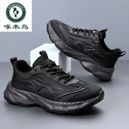 啄木鳥(niǎo)純黑色男鞋夏季網(wǎng)面透氣運動(dòng)休閑鞋上班厚底防滑勞保學(xué)生老爹潮鞋 黑色 43