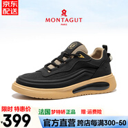 夢(mèng)特嬌（MONTAGUT）法國男鞋秋冬新款休閑皮鞋男士增高鞋防滑旅游運(yùn)動(dòng)鞋子男保暖 黑棕183-牛皮織物面（皮鞋碼） 41 (255mm) 對(duì)應(yīng)運(yùn)動(dòng)鞋42碼
