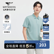 七匹狼【含桑蠶絲可機洗】短袖T恤翻領(lǐng)抗菌商務(wù)休閑男POLO領(lǐng)上衣 209(淺綠) XL 175/92A