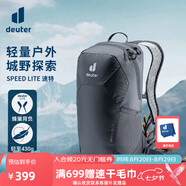 多特（Deuter）登山包 速特戶(hù)外雙肩背包 徒步運動(dòng)旅行包男女輕便旅游探險小背包 曜石黑-13L