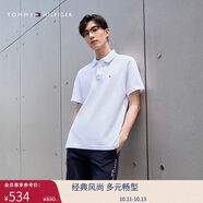 Tommy Hilfiger【透氣舒適】夏季男裝珠地棉商務(wù)純色短袖T恤翻領(lǐng)POLO