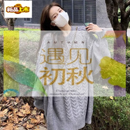 初徑麻花套頭毛衣外套女冬新款秋寬松韓版休閑慵懶風(fēng)針織毛衣女 灰色 S 建議【90-100斤】
