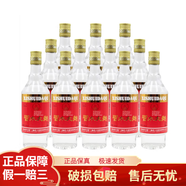 習酒貴州茅臺酒廠(chǎng)(集團)習酒濃香型白酒純糧釀造送禮 52度500mL 12瓶習水大曲（2019年）L