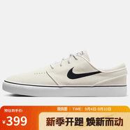 耐克（NIKE）男子休閑鞋NIKE SB ZOOM 運(yùn)動(dòng)鞋F(xiàn)D6757-100米白/黑40