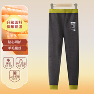 俞兆林兒童保暖褲男女童新款秋褲學(xué)生校服神器羊毛蠶絲打底褲 深灰 100