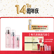 佑依（ue） ue佑依花蕊珍萃沁潤(rùn)化妝品套裝補(bǔ)水保濕玫瑰面膜面部護(hù)理套裝 水+乳+眼部精華露