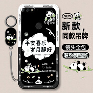 華為暢享8手機殼硅膠全包防摔保護套兼容LDN一AL00ATUFLALDNAL20TL10男女款 炫酷黑【歲月靜好 】+同款吊牌 華為 暢享8