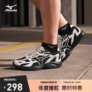 美津濃（MIZUNO）復古潮流緩震支撐緩震運動(dòng)慢跑鞋SPARK CN III