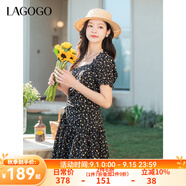 lagogo森系不對(duì)稱抽褶連衣裙女拉谷谷2025春夏新款方領(lǐng)顯瘦碎花裙 混色 L