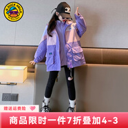 G.DUCKKIDS小黃鴨兒童沖鋒衣三合一女童外套春秋季加絨保暖女孩防風(fēng)衣服冬裝 反光兩穿沖鋒衣紫色 170 尺碼15~16歲【160-170cm】