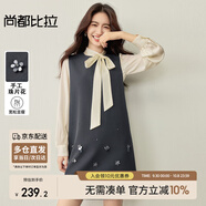尚都比拉圓領(lǐng)手工珠片背心連衣裙女秋季寬松顯瘦無袖A字裙高級(jí)感氣質(zhì)短裙
