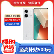 小米Redmi Note13 24期免息【延保3年:365天只換不修+碎屏險】 5G手機 1億像素 5000mAh 星沙白【Note13】 8+128GB 官方標配【延保3年:365天只換不修+碎屏險