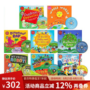 英文原版 Barefoot Books 韻文與歌謠 家庭套裝系列 Wheels on the Bus 8冊附8CD 英語(yǔ)語(yǔ)感啟蒙 磨耳朵繪本圖畫(huà)書(shū) 綠山墻