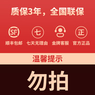 LG34英寸4K帶魚(yú)屏144hz曲面電腦顯示器-Nanoips雙屏FPS電競游戲32 福利收藏加購贈機械臂或 官方標配