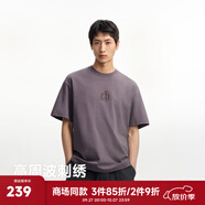 CHINISM【商場同款】CH赤塵美式刺繡涼感短袖T恤男夏裝休閑防曬速干上衣 紫色 XL