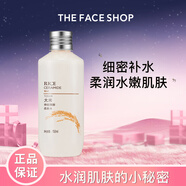 菲詩小鋪（THE FACE SHOP）  大米滋潤保濕柔膚水150ml神經(jīng)酰胺補水柔潤護膚中秋禮物旗艦店