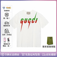 古馳（GUCCI）   Lido系列 鋒刃印花圓領(lǐng)套頭短袖T恤 男款 【春裝】 節(jié)日禮物 鹿晗同款XJAZY-9037 XS