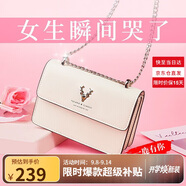 啄木鳥（TUCANO）包包女款2025年牛皮單肩包時尚鏈條斜挎小方女包教師節(jié)老師禮物