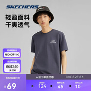 斯凱奇（Skechers）夏季男女情侶同款繽紛休閑系列透氣半袖針織短袖T恤