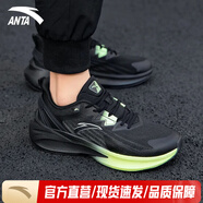 安踏（ANTA）毒刺5丨男鞋運動鞋子男春夏季跑步鞋輕質(zhì)網(wǎng)面透氣休閑鞋緩震跑鞋 【毒刺5】黑/城堡灰-4 39