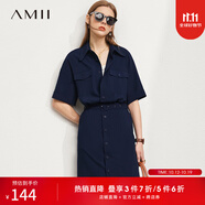 AMII女裝2025高級(jí)感襯衫連衣裙女夏季新款設(shè)計(jì)感氣質(zhì)裙子法式 深海藍(lán) XL 170/92A