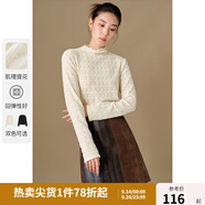 獨(dú)束大碼女裝24秋冬新款肌理感蕾絲打底衫微胖mm時(shí)尚百搭顯瘦小衫 云朵白 2XL (尺碼：4)