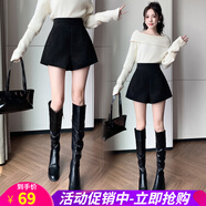 歐貝汐【新品】毛呢靴褲女2025秋冬簡約呢子高腰闊腿休閑短褲A字短褲 黑色 M