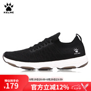 KELME/卡爾美運動(dòng)鞋男織面戶(hù)外輕便鞋子男透氣防滑減震跑步鞋男66831502 黑色 40