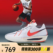 耐克（NIKE）G.T. Cut 3 EP 男鞋緩震透氣輕盈舒適耐用防滑耐磨籃球鞋 IB8870-191 41