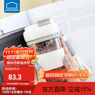 樂(lè)扣樂(lè)扣（LOCK&LOCK）磁彈泡茶水分離杯子磁吸力耐熱玻璃杯茶杯磁吸 白色【帶硅膠杯套】 550ml