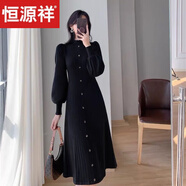 恒源祥春秋冬新款韓國(guó)氣質(zhì)毛衣裙子半高領(lǐng)內(nèi)搭中長(zhǎng)款針織長(zhǎng)袖連衣裙女 黑色 S 80-95斤
