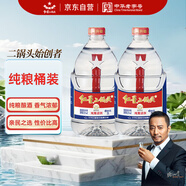 紅星二鍋頭 大桶 清香型白酒 52度 2L*2 雙桶裝 純糧