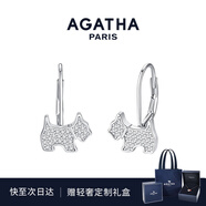 AGATHA/璦嘉莎 小狗銀耳環(huán)女士【七夕情人節(jié)禮物】送女友閨蜜高級感耳飾 銀色