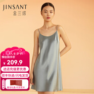 金三塔真絲睡衣女100%桑蠶絲性感可外穿真絲吊帶裙睡裙絲綢睡衣七夕禮物 霧霾藍(圓領(lǐng)) L