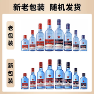 紅星北京總廠(chǎng)二鍋頭8年陳釀藍瓶清香型白酒53度500ml*12瓶整箱裝 53度 500mL 6瓶