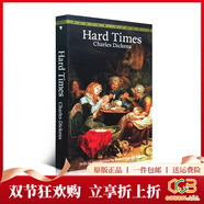 英文原版兒童繪本 紙板操作  橋梁章節小說(shuō) 青少年閱讀 綠山墻 Hard Times 困難時(shí)期 查爾斯狄更斯