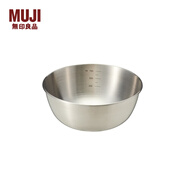 無印良品（MUJI）  不銹鋼 盆 餐具 家用揉面盆洗菜發(fā)面盆  和面盆 料理盆 銀色 S 直徑16*高6.5cm 4S